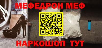 прущие грибы Ликино-Дулёво