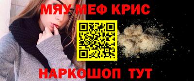 прущие грибы Ликино-Дулёво