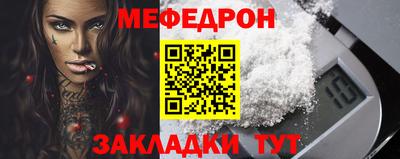 прущие грибы Ликино-Дулёво