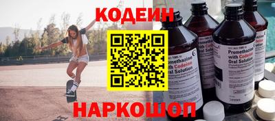 прущие грибы Ликино-Дулёво