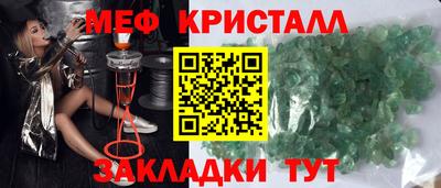 прущие грибы Ликино-Дулёво