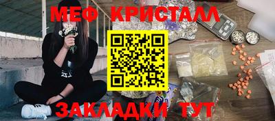 прущие грибы Ликино-Дулёво