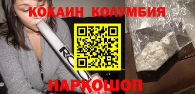 прущие грибы Ликино-Дулёво