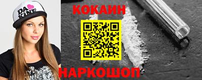 mdma Лесосибирск