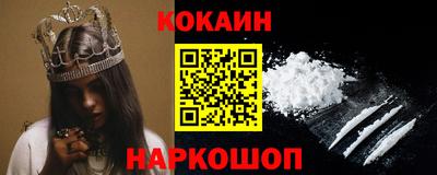 mdma Лесосибирск