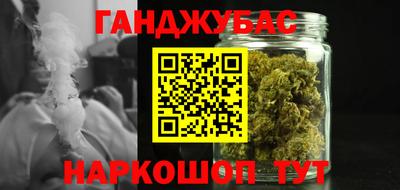прущие грибы Ликино-Дулёво