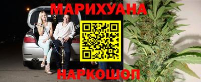 mdma Лесосибирск