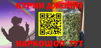 стафф Ливны