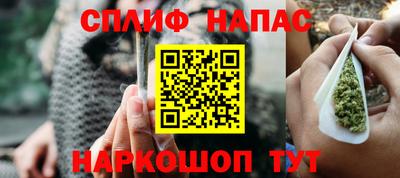 стафф Ливны