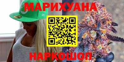 прущие грибы Ликино-Дулёво