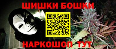 прущие грибы Ликино-Дулёво