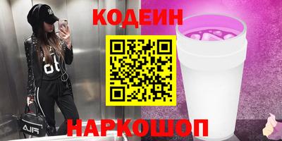 mdma Лесосибирск