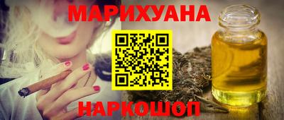 прущие грибы Ликино-Дулёво