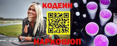 прущие грибы Ликино-Дулёво