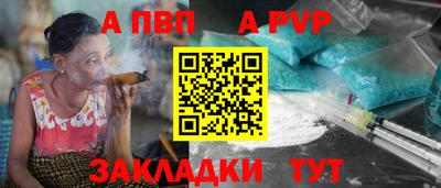 прущие грибы Ликино-Дулёво