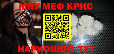 mdma Лесосибирск