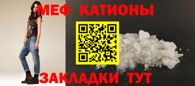 прущие грибы Ликино-Дулёво