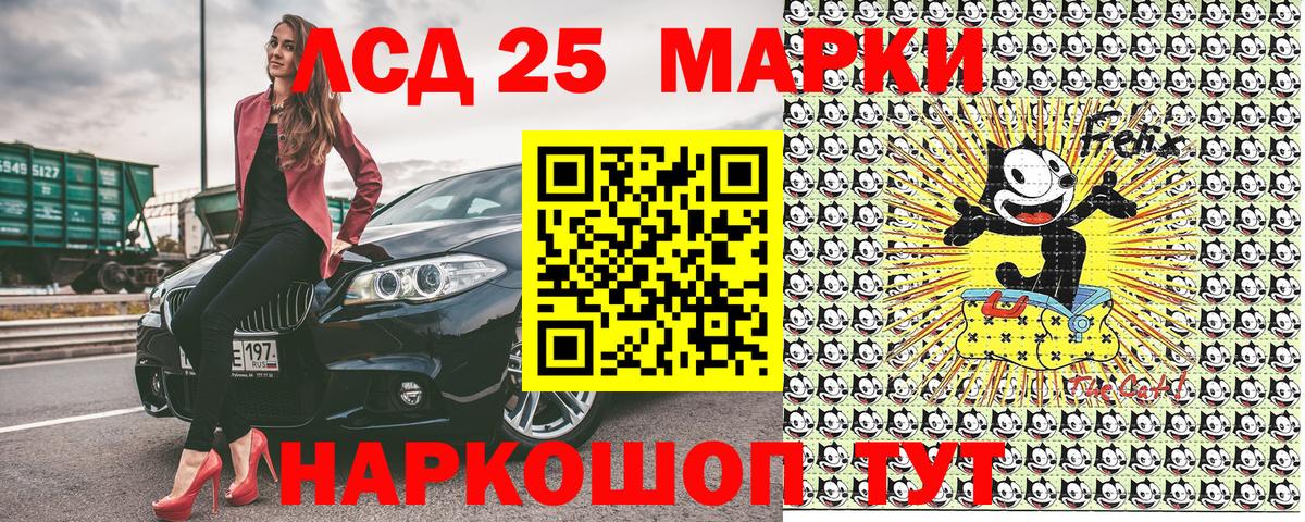 Наркотические марки 1,5мг  Вход с VPN  Наркотические марки 1,5мг  цена   Ижевск 